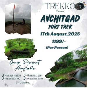 Avchitgad Fort Trek promotion poster August 17, 2025.