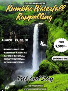 Kumbhe Waterfall rappelling adventure in Maharashtra.