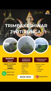 Trimbakeshwar Jyotirlinga trekking tour poster in Mumbai.