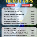 united travellers pune weekend list