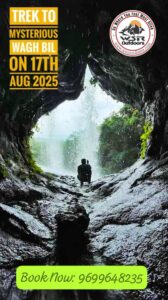 Trek to Wagh Bil cave 2025, book now.