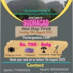 yashwanti hikers khopoli sudhagad 10th aug