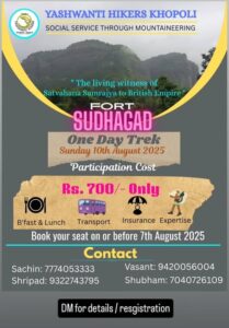 yashwanti hikers khopoli sudhagad 10th aug