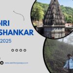 Bhorgiri Bhimashankar trek, August 2025 travel details.