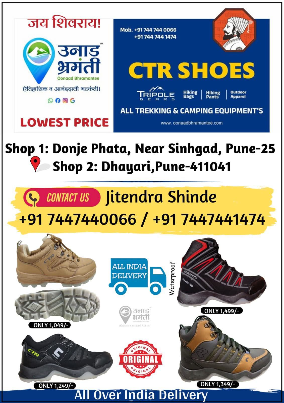 CTR trekking Shoes pune