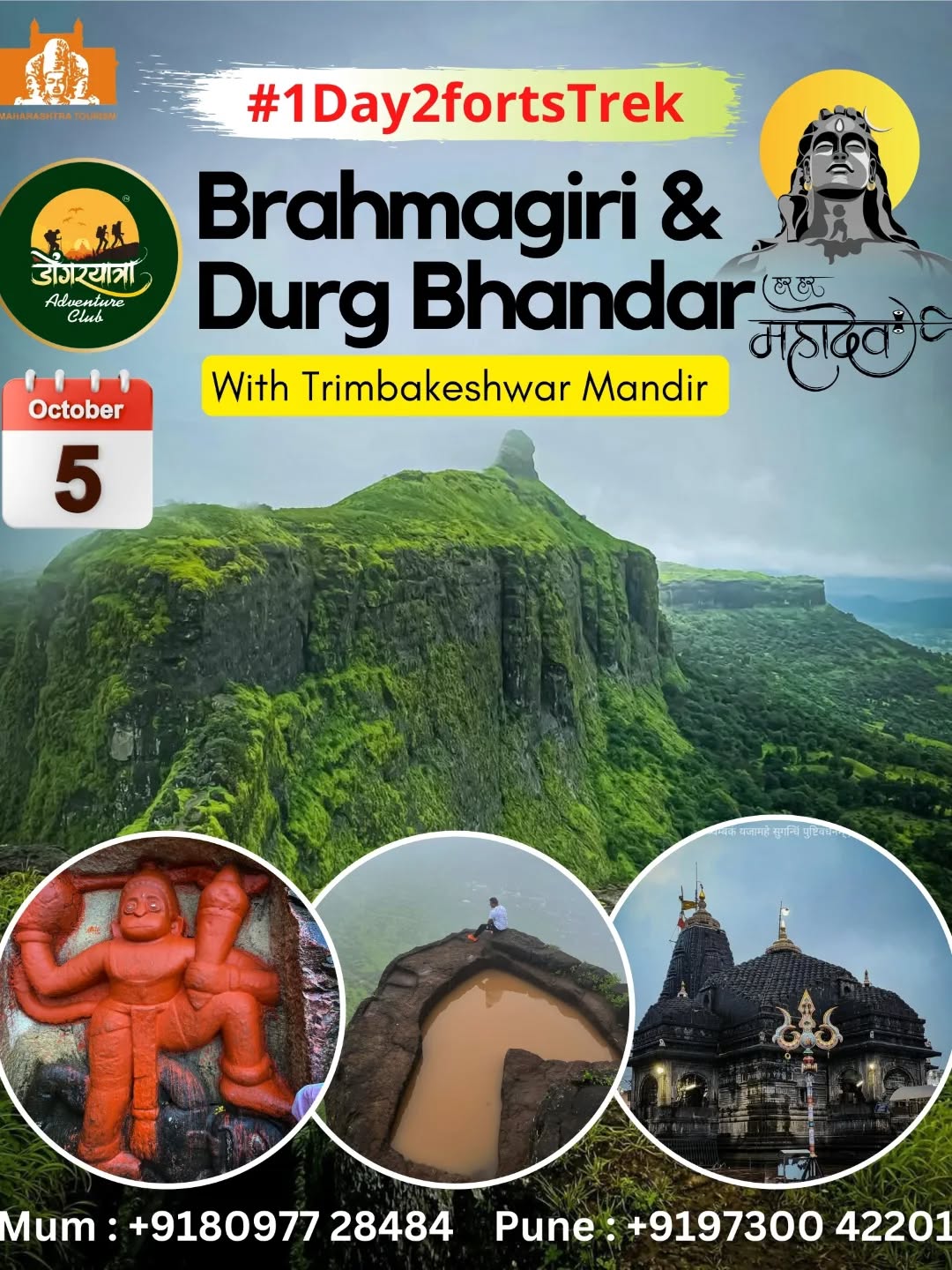 Dongaryatra bhramagiri 5th oct