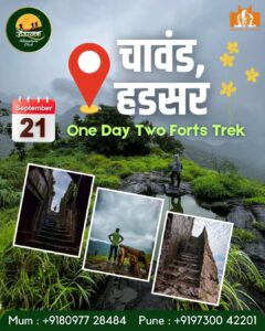One-day trek to Chavand and Hadsar Forts.