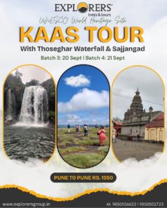Kaas Tour: Explore Thoseghar Waterfall, Sajjangad, September Tours