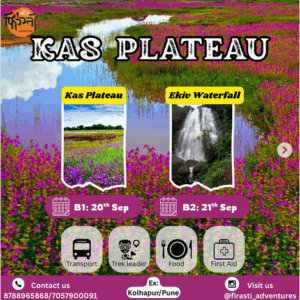 Kas Plateau and Ekiv Waterfall tour promotion.