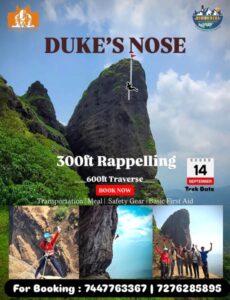 Duke's Nose rappelling event on September 14.