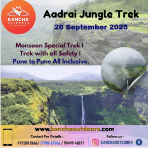 Aadrai Jungle Trek, September 2025 adventure promotion.