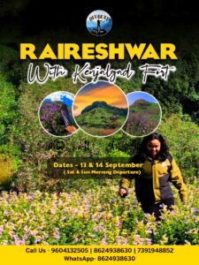offbeat trekkers raireshwar 13th 14th sept