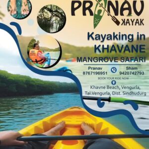 Kayaking adventure at Khavane Mangrove Safari, Vengurla.
