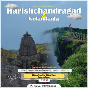 Harishchandragad Kokanada tour details and pricing