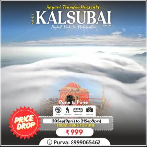 Kalsubai trekking tour flyer with price details.