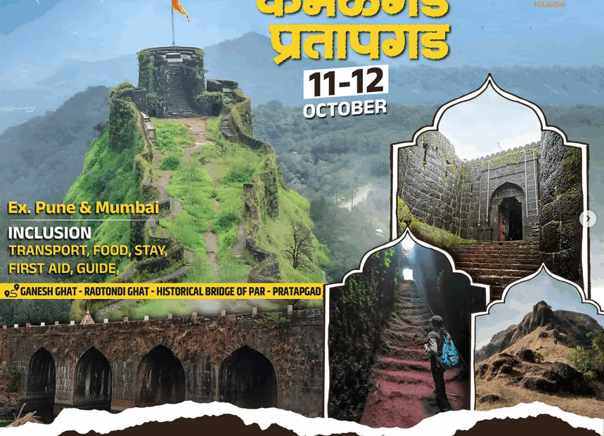 Raireshwar trek event with historic sites and activities.