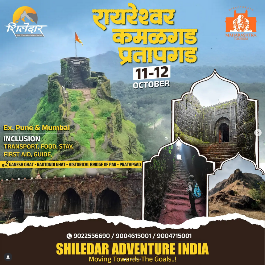 SHILEDAR ADVENTURE INDIA raireshawr Raireshwar trek event with historic sites and activities.