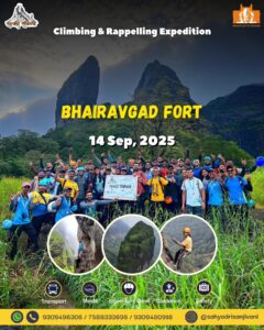 sahyadri sanjivani bhairavgad 14th sept