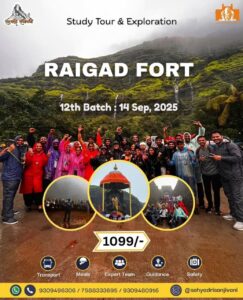 sahyadri sanjivani raigad fort trek 14th sept