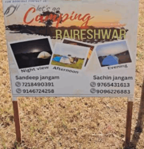 Camping site photos and contact information, BAIRESHWAR.