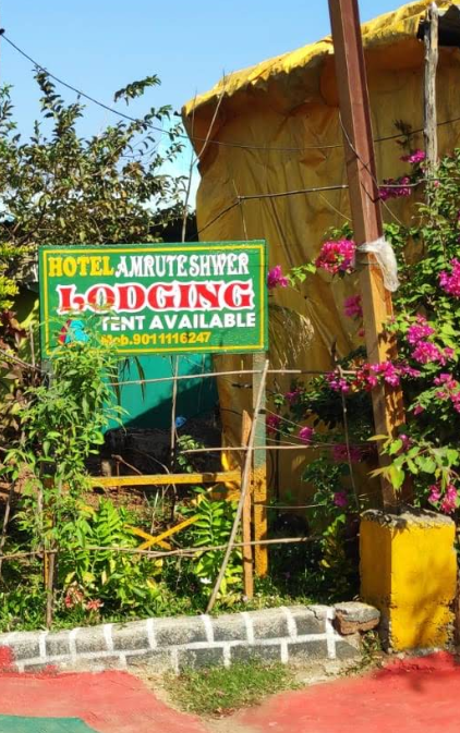 Bhandardara Lake Side Camping