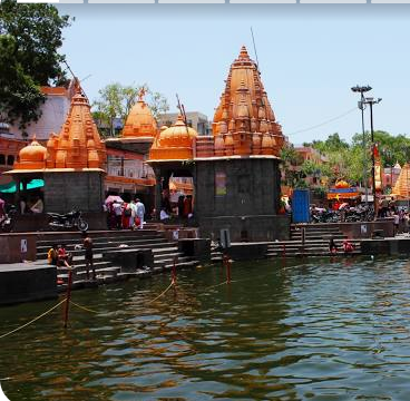 Ujjain