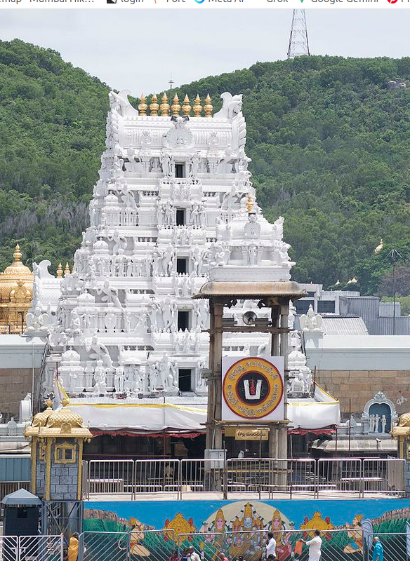 Tirupati