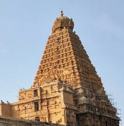 Thanjavur