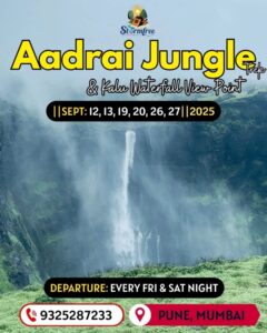 Aadrai Jungle trek with Kalu Waterfall view.