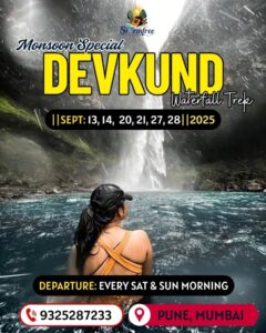 Monsoon trek at Devkund waterfall, Pune Mumbai 2025.