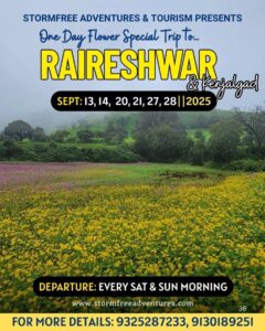 Flower trip to Raireshwar advertised for September 2025.