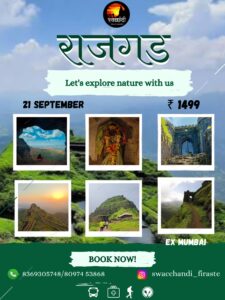 Rajgad Trek, September 21, Nature Adventure Near Mumbai