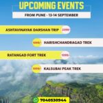 Upcoming Pune events: treks and trips September 13-14.