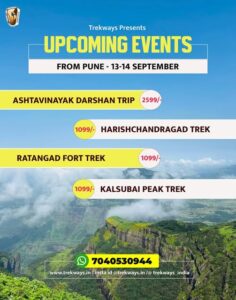 Upcoming Pune events: treks and trips September 13-14.