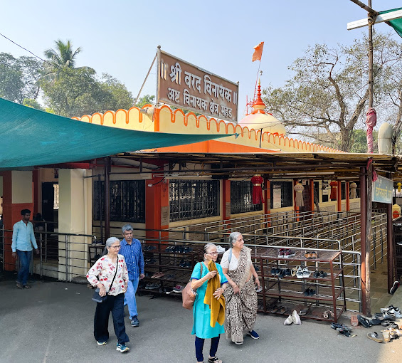 Varadavinayak Temple Mahad