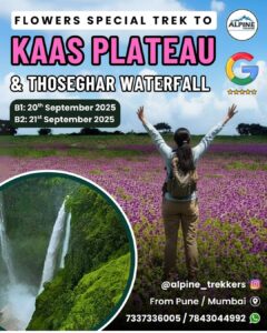 Hiker exploring vibrant Kaas Plateau wildflowers and waterfall.