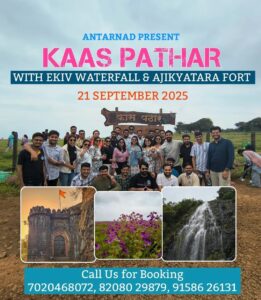 Kaas Pathar tour event details and group photo.