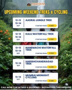 bhatakana events sept