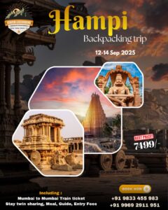 Hampi backpacking trip, September 2025, tour details.