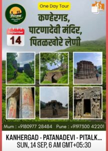 dongaryatra kanhergad 14th sept