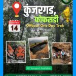 Kunjargad trek event on September 14, offbeat adventure.