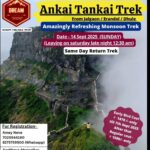 Ankai Tankai Trek, Monsoon Adventure, September 2025.