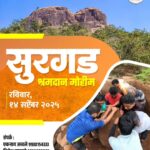 Group volunteering at Suragad event, community service day.