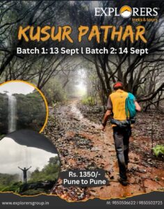 Hiking tour in Kusur Pathar, Pune forest trail.