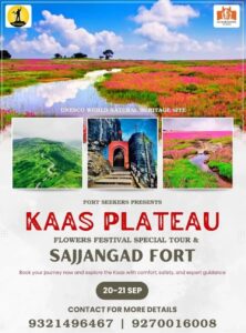Kaas Plateau flowers festival tour, Sajjangad Fort promo