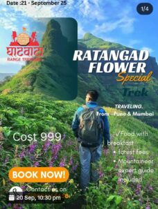 Ratangad Flower Trekking Adventure in Maharashtra