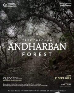 Andharban forest trek promotional poster.