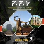 GT Adventure tour Panhala, Pavankhind, Vishalgad