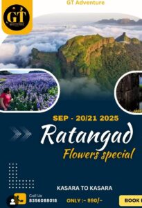 Ratangad flowers tour September 2025 travel promotion