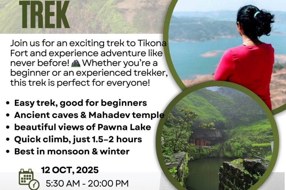 Tikona Fort trek adventure event brochure.